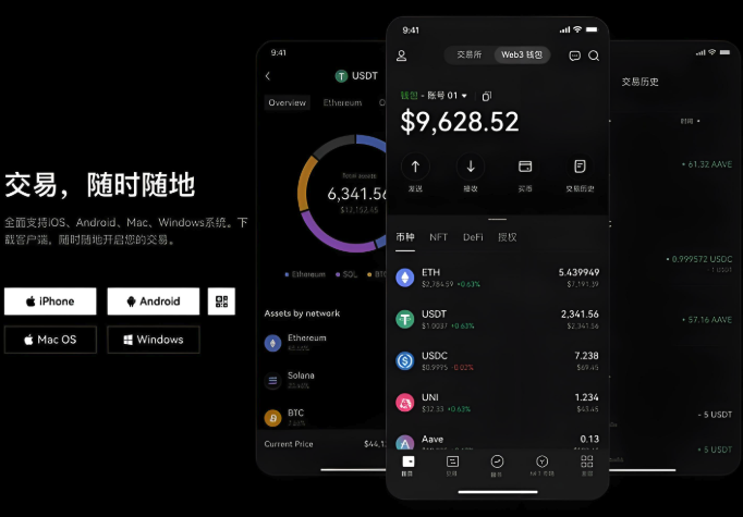 易欧okx如何联系在线客服_易欧okx在线客服联系方式汇总 - GATEIO