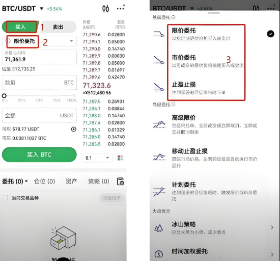 USDT是什么加密币？usdt承兑商骗局怎么追回资金？ - GATEIO